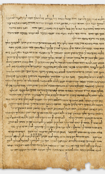 The Great Isaiah Scroll (1QIsa a) showing Isaiah 60:21 from Mid- to Late 2nd Century BC found in Qumran, Cave 1, currently housed at Shrine of the Book, Israel Museum, Jerusalem